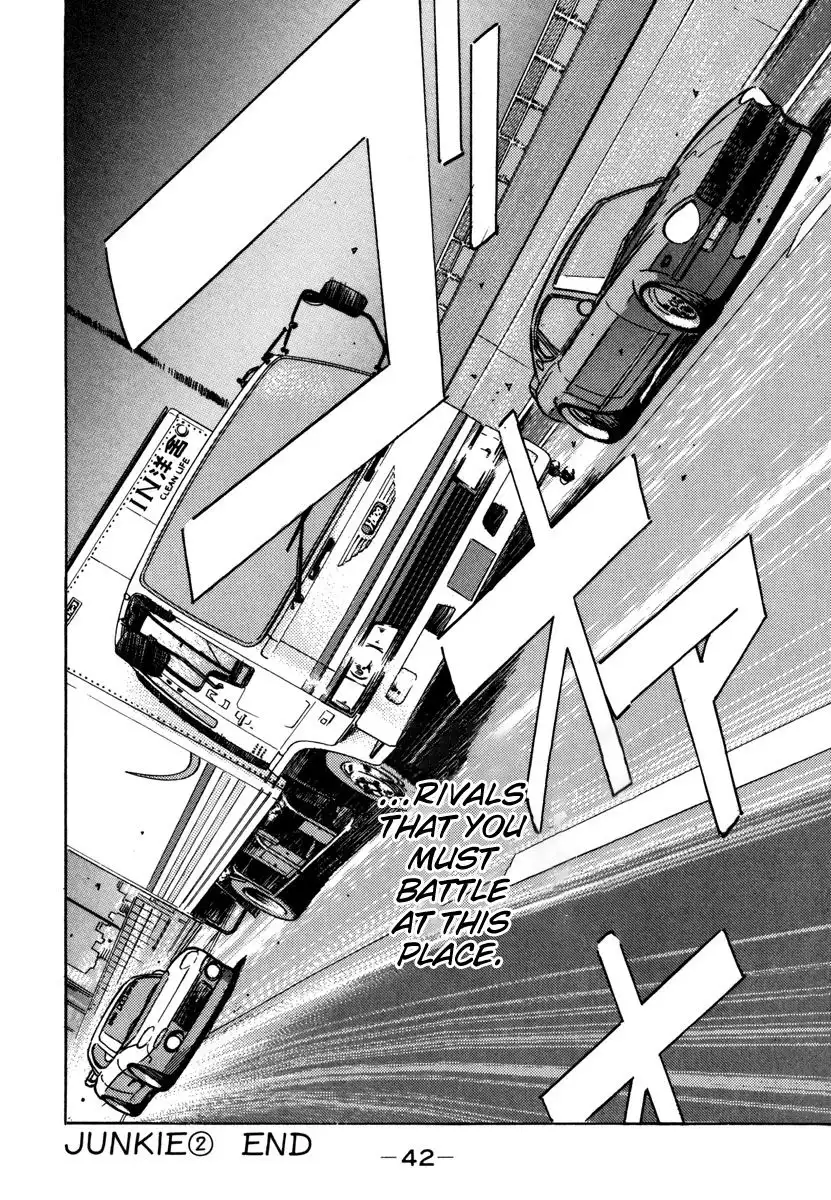 Wangan Midnight Chapter 70 20